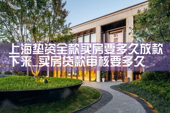 四平海外移民公司