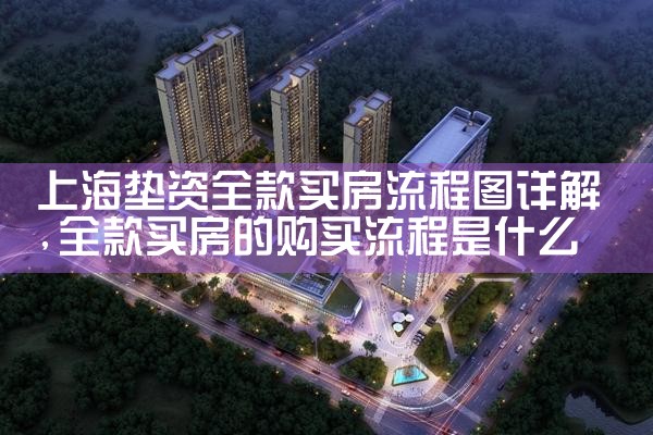 孝感海外移民公司
