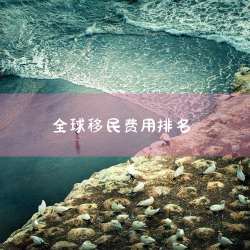 һͶʱ軨120ŷԪͶ201471ţͶ߱ںͶʻһʽ𣬼ں굽ľסȨ֮þȨڴڼ|Ƽ