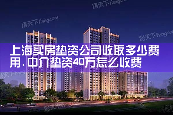 宜昌海外移民公司