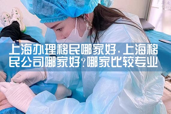 �Ϻ����������ļҺ�