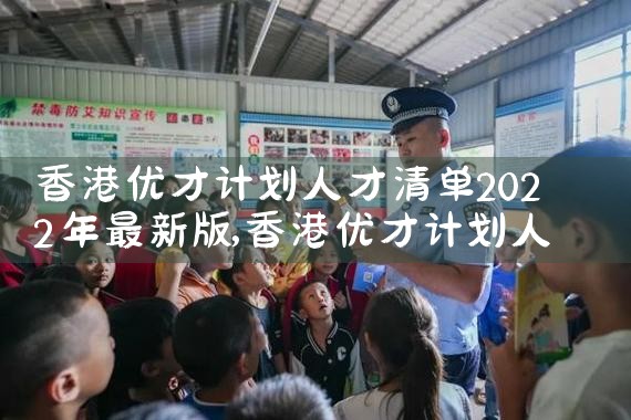乐清美国eb5移民厂家批发价格