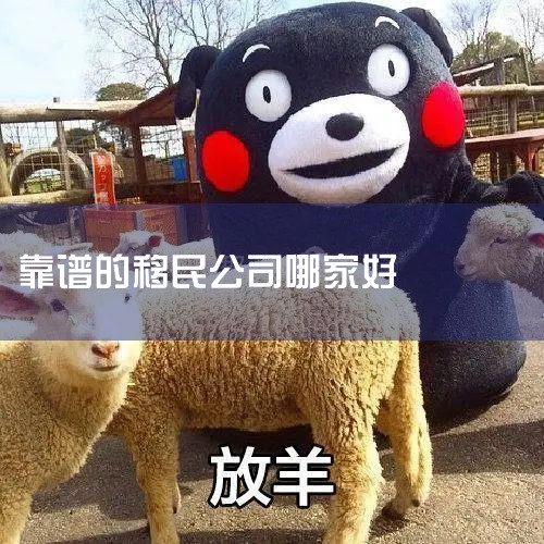 й̿1. ҪйþȨɱδ18δŮĸĸȨ˴ΪҪҪͶʵػھصм롣2. ع_ձ