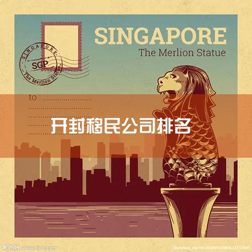 3���������񣺾���������һ�ҳ�����1990��ļ��ô������н�������ṩ������ѯ������ָ�������Ҿ�ҵ�ȷ���4�������л��˳����������޹�˾�������л��˳����������޹�˾��һ��֪�������н������������198