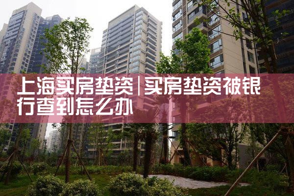 葫芦岛海外移民公司