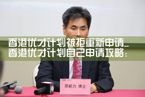 大阪市区买房限购吗现在是多少