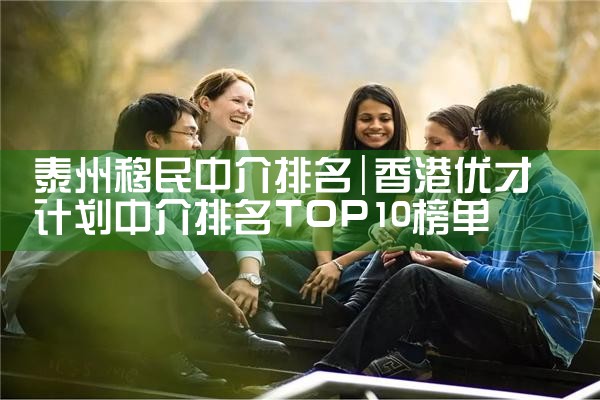 ̩�������н�����