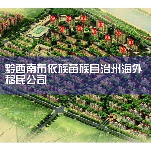 ձԷѧҪ,  һͨн鹫˾ĳɹʲǺܸ,  ձıһЩӰ,  һƼ㵽Ϻн鹫˾!  ұ˲Ǻͬͨн, 