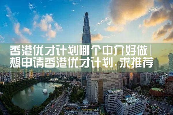 美国的eb5签证怎么申请
