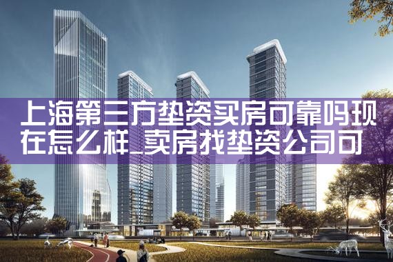 遂宁海外移民公司