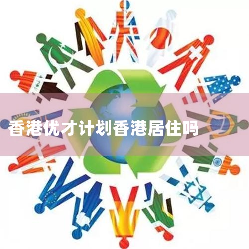 ҵͶΪͶṩ˸رEB-5ͶĿԤǩ֤иʧҵʵͻĿЩĿĿǰڣӿ̡̿⣬Ƴˡ˫ݽ