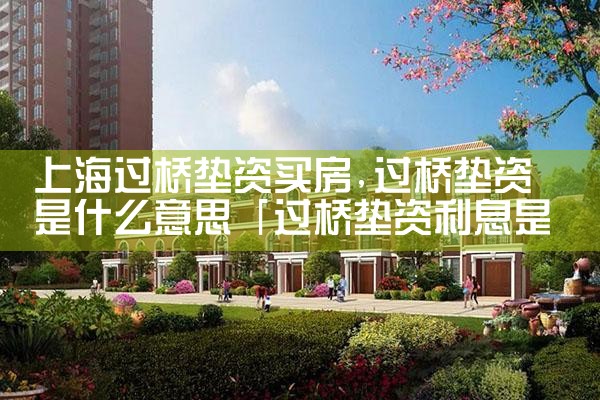 大理白族自治州海外移民公司