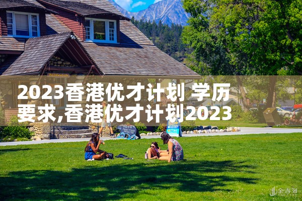 美国投资eb5要多久