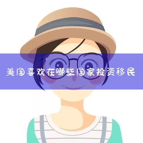 ڽȫձӪǩ֤,صذԼľȫܽһ,һܴ,λѯ,ҪҲӭղغתƼ. 2017Ѯʼ뾭Ӫǩ,ǩ|ձ