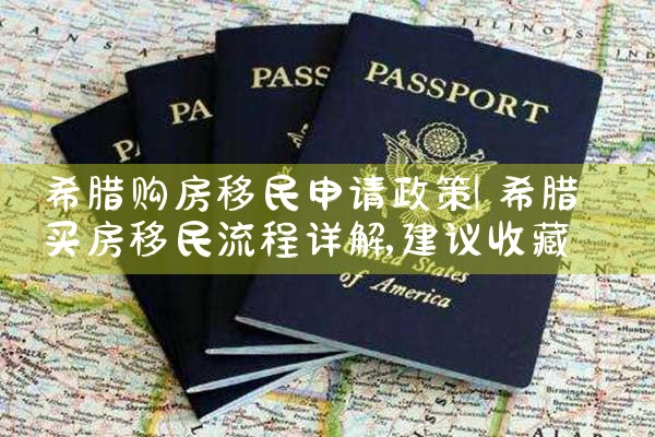 嘉兴美国杰出人才有哪些企业家