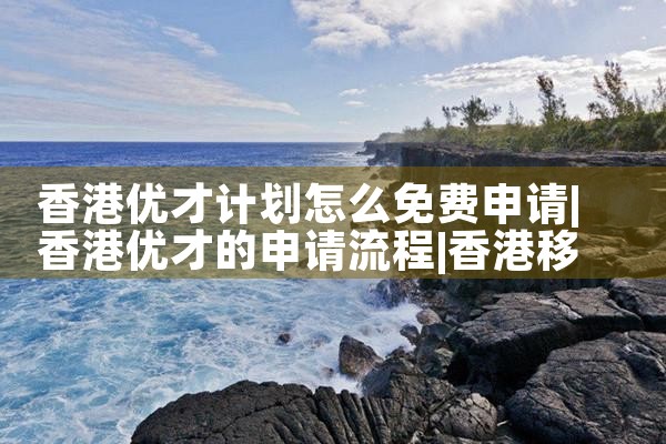 希腊房产魅力有多大|小牛股