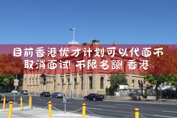 佛山希腊移民房产报价多少钱一平方|小牛股