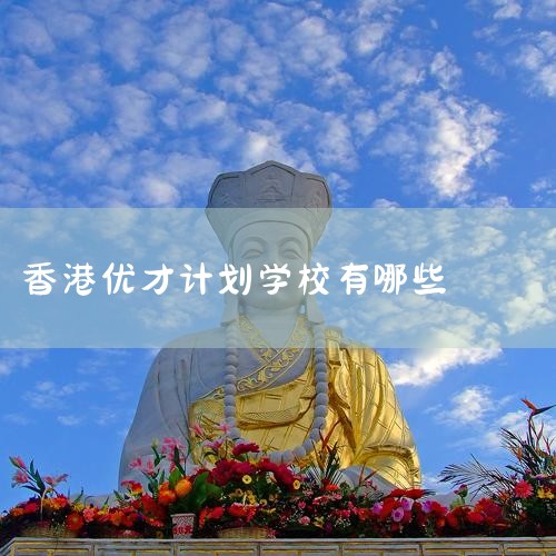 ɻֶĴҵҲϿ:Ϊһҵ,ҾֶӵõѧԴƽ̨,УԺڶ,Բܶѧ,ͬʱֶҲй⽻ͷ,ӵ޿ɱ...
