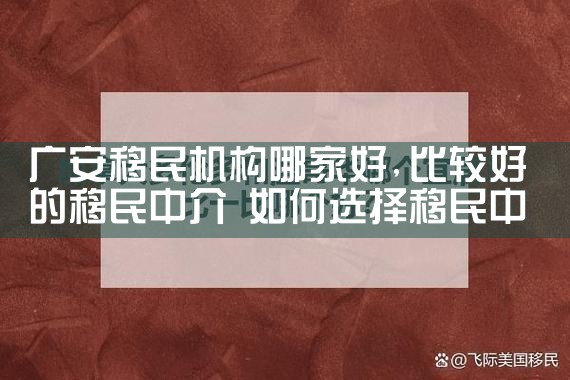 �㰲��������ļҺ�