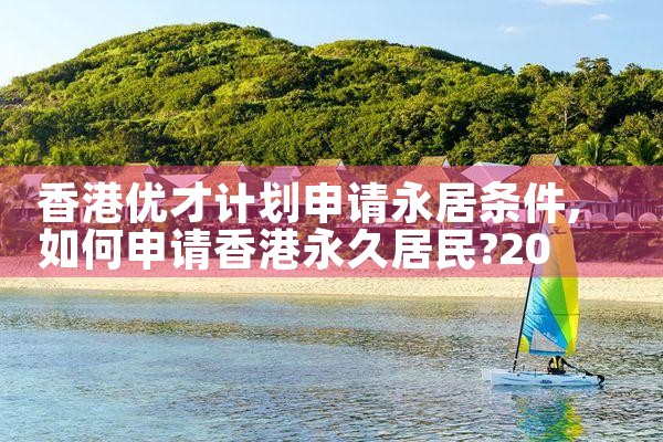 希腊海外房产费用高吗现在