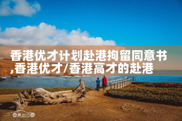 美国eb5排期17年5月