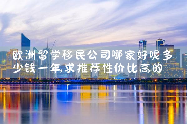 农业喷药无人机厂家价格多少|大疆无人机UAV《今天汇总》厂家电话