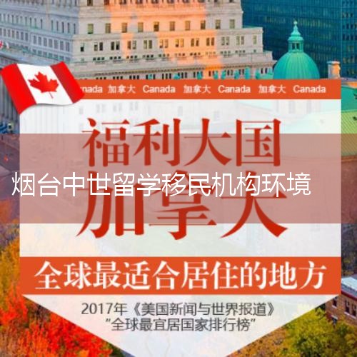 2022��������н��ļҺ�?˵˵�������!�ܶ�����Ϊ����ԭ����Ҫ����������������,�����������������۵�˽��ѧУ������ѧУ��������ۻ��շ���..._����