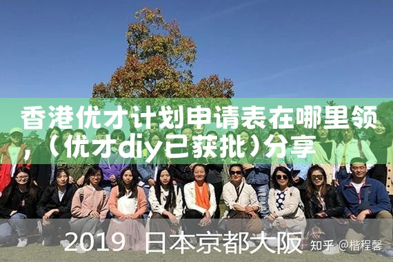 美国如何认定杰出人才的身份证
