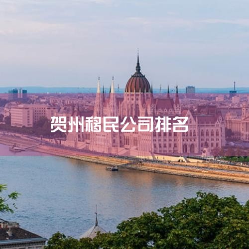 5AUSTAR AUSTARйרҵ֮һṩ෽λĳҵ2019꣬AUSTARйƷӰ6 ǹ㶫