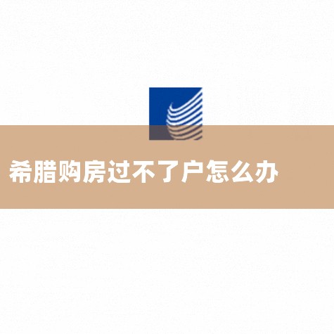 Ժǩ֤칫ҹ20245·(2024ڰ˸)ǩ֤档5·ְҵޱ仯,Aǰ!: ְҵA-Ժǩ֤...|