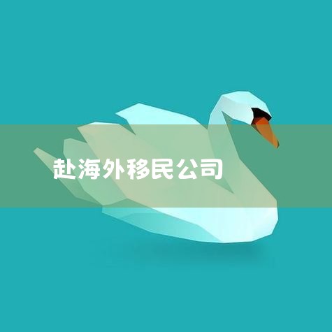 2ʼţ2011꣬רעں񡢺Ͷʺͺҵרҵ31990һֱǼô֪нṩѯָҾҵ,Ϻ