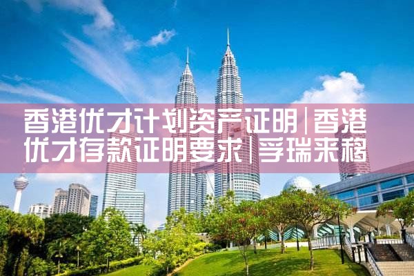 希腊永居配偶签证多少钱办理的|希腊永居