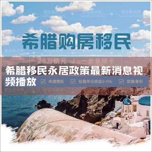 ĻҪ£ϣأһҪҵʱ䡣ϣ͹ϣǵشŷ޶ϽǡͶɰ뵺϶˵Ĺƹҡȫɰ뵺ϲĲޱ뵺Ͱٺе3000