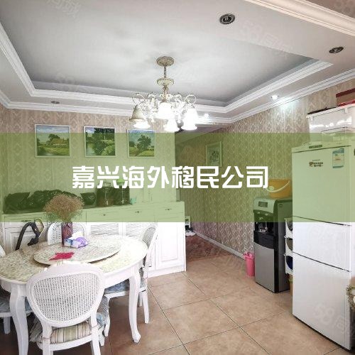 5���������񣺹���������һ�Ҵ�����2002���רҵ��˾����Ҫ���³��뾳�����ҵ��6���������񣺻����������й����ȵ������н����֮һ��רע�������20���꣬���й�������ҵ����Ʒ�ơ�7�����⼯�ţ����⼯