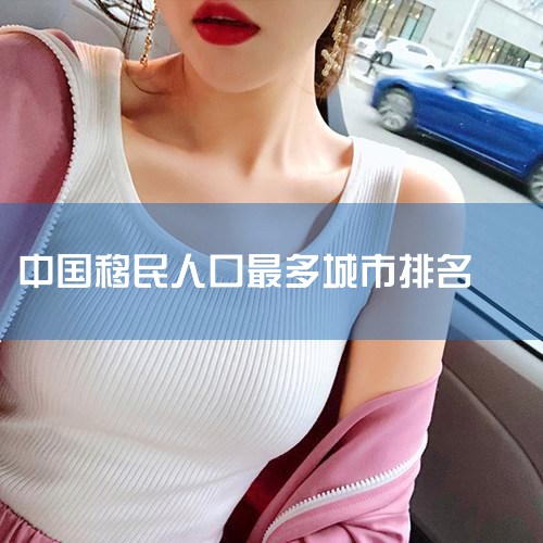 ϣʼʵʩ!δƾϣúȥδ? 91,ϣƽǩ֤"ʽЧ,Ͷżʽȫ,־ϣƽǩ֤һȫµĽ׶Ρδ,Ƿŷ˹ҵ...,ϣ,ϣ
