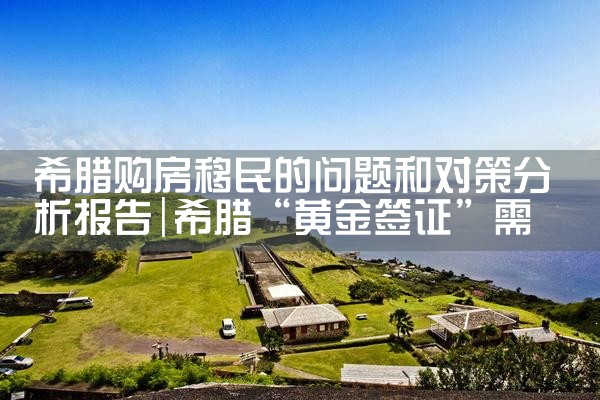 在香港读研能申请优才计划吗现在|香港移民