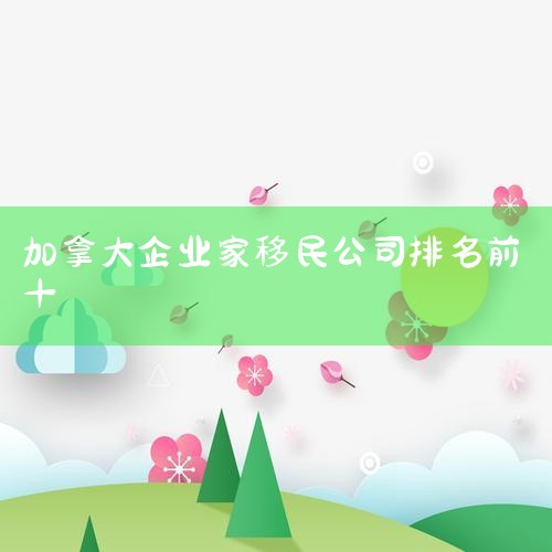 1Ӵͳ:ûĿĵذ׶ࡢ¸绪ɡӢȵ,רעڼôĿ,ķ縲Ǽô󡢰Ĵ...|Ƽ