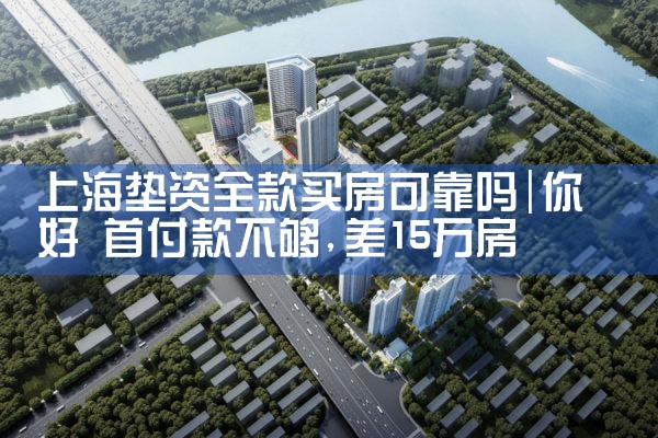 乌兰察布海外移民公司