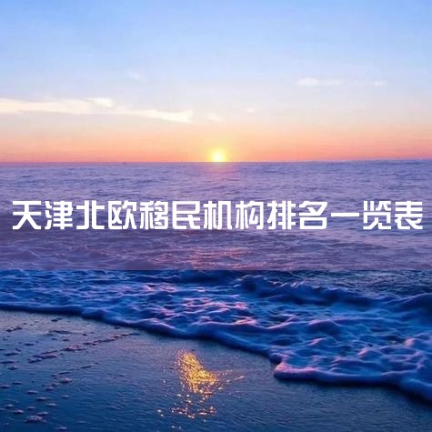 ȡ1000йѧǩ֤Сѧ⼮ԱŮѧ,Ƽ