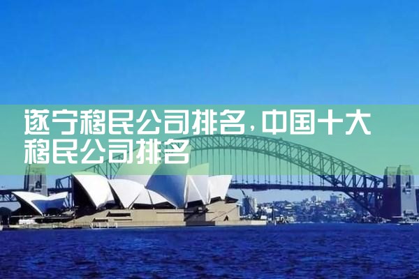 ��������˾����