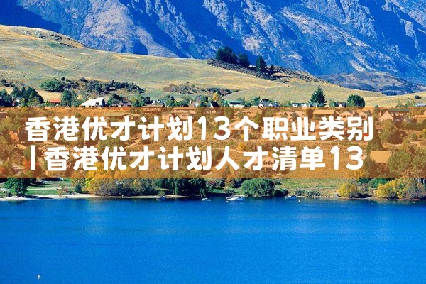 美国eb5投资排期