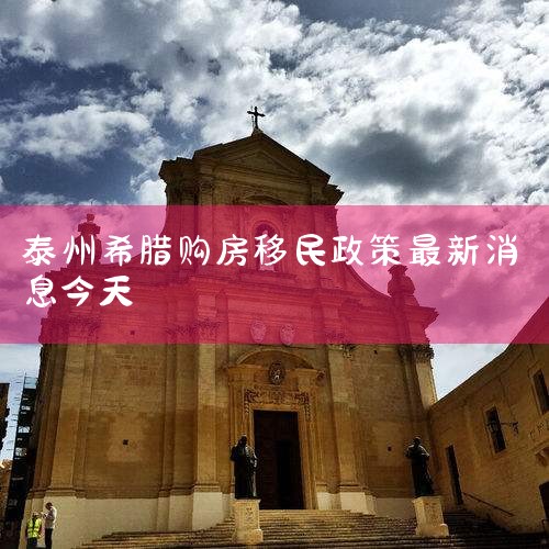 ҵӢĿǰȶ󡣾ϲзСµ籱ƣг졣ۻɽӣͬʱгϴ۷Ҳﵽߵ㣬ʾ