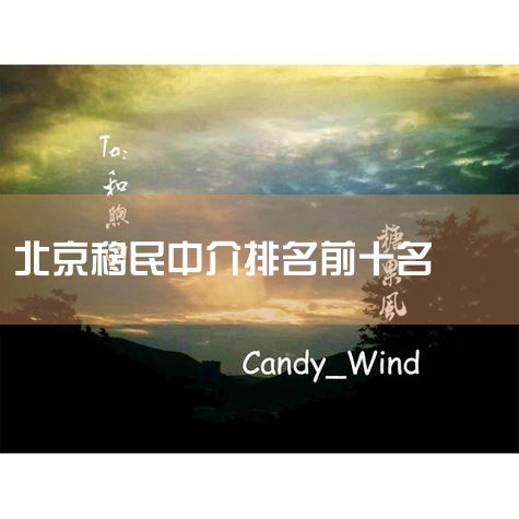 ѣ·˹ͶʣӭӪн鿪չ·˹ҵ񡣵·˹Ŀǰķɲָĳһ˾ͶҵнԼƭͻ,Ϻ
