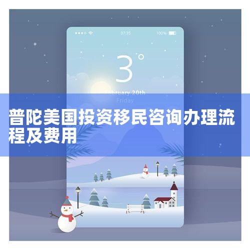 ϣҪͶ˹25ŷԪϵķͿʵһ. ? ͬ ? ?  ?  ? ղ ? ϲ  ? ? дش,ϣ,ϣ