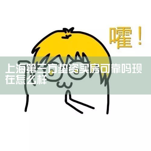 ʮнΪļ񡢾񡢺WellTrendQWOS˳AUSTAR񡢻LOBEVISAͨ1 ʼרע