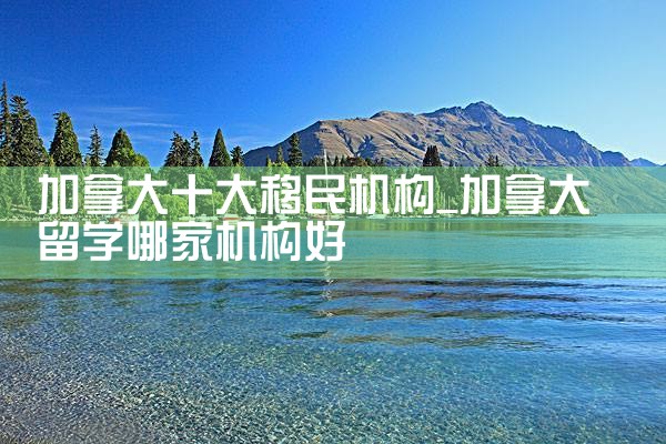 ���ô�ʮ���������