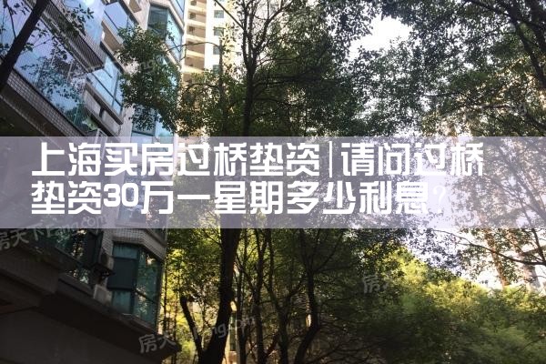 邯郸海外移民公司