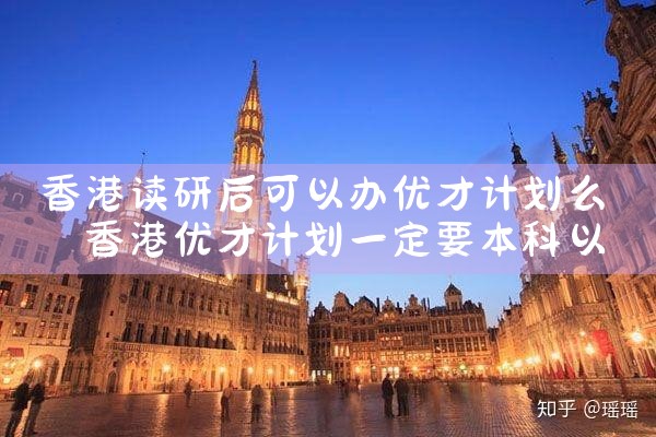 希腊房产会受疫情影响吗|希腊移民