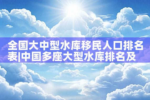 老公有日本绿卡可以签证吗|日本移民