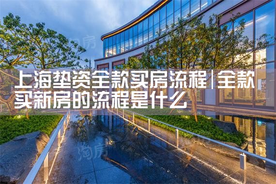 本溪海外移民公司